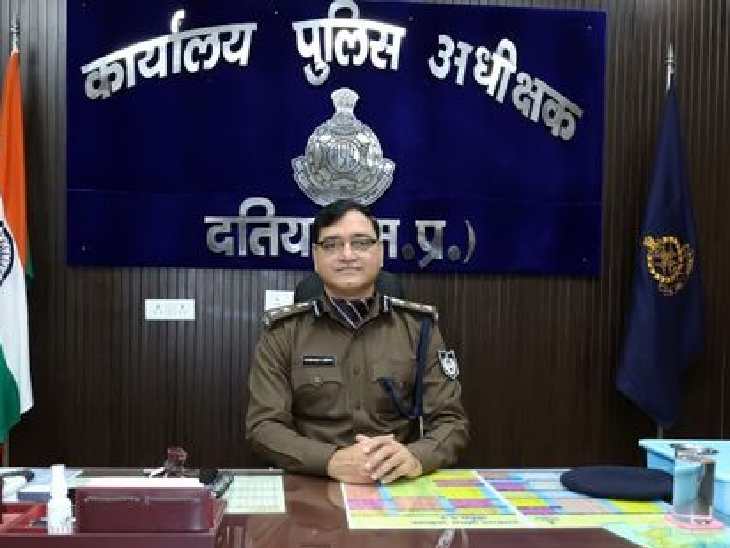 दो महीने पहले एसपी वीरेंद्र मिश्रा को विवाद के बाद हटा दिया गया था।