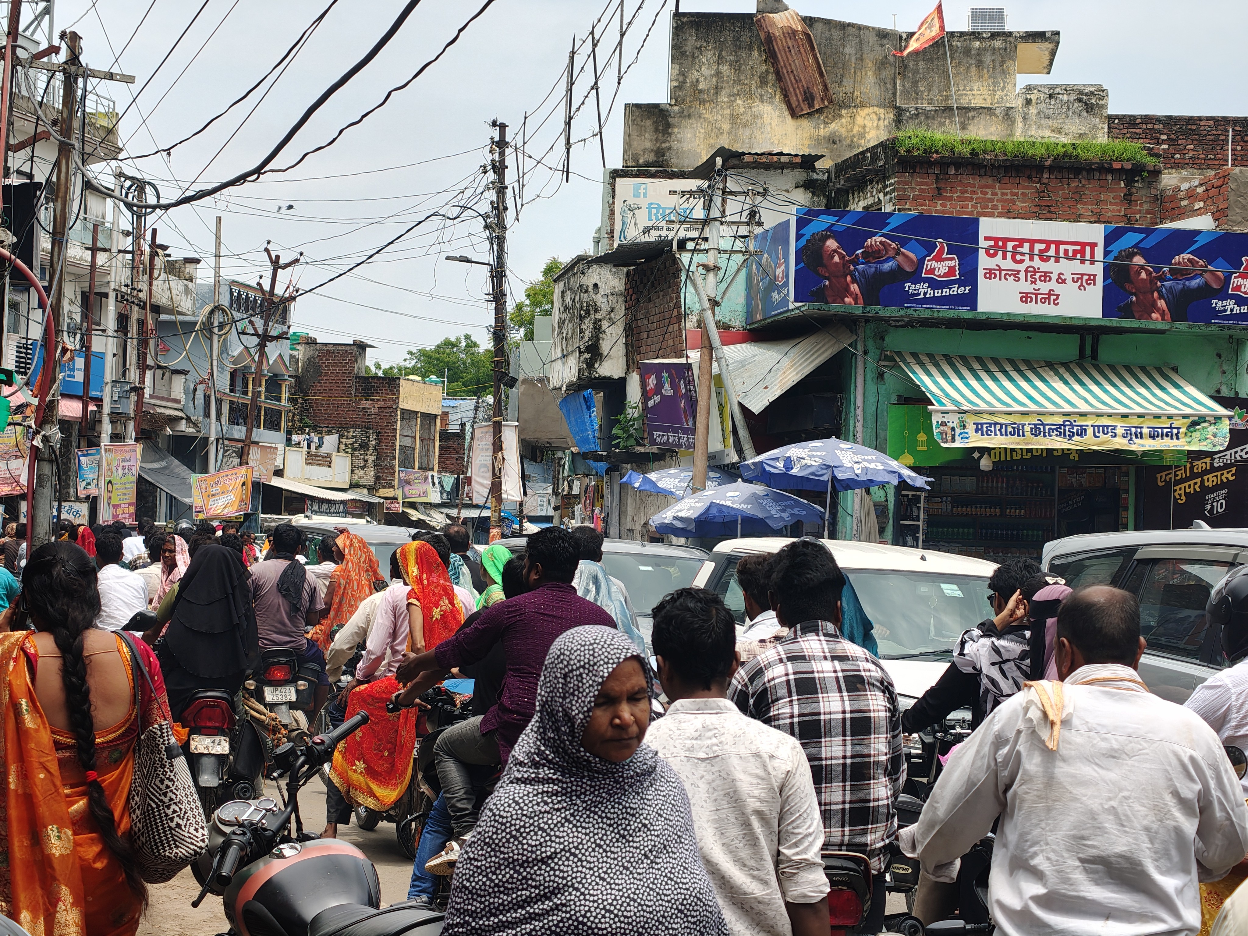 People were troubled by the jam on Rakshabandhan in Rudauli