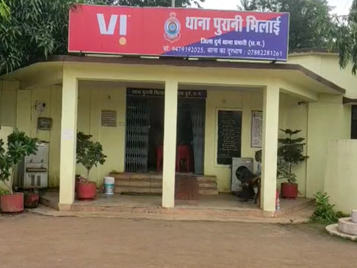 पीड़ित गार्ड ने पुरानी भिलाई थाना में महिला के खिलाफ की शिकायत।