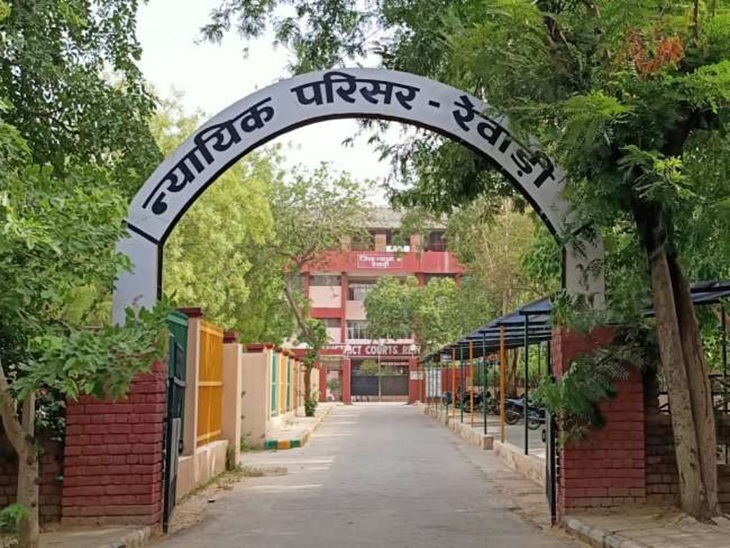 रेवाड़ी की फास्ट ट्रैक कोर्ट ने लेडी टीचर की जमानत याचिका खारिज की है। - फाइल फोटो
