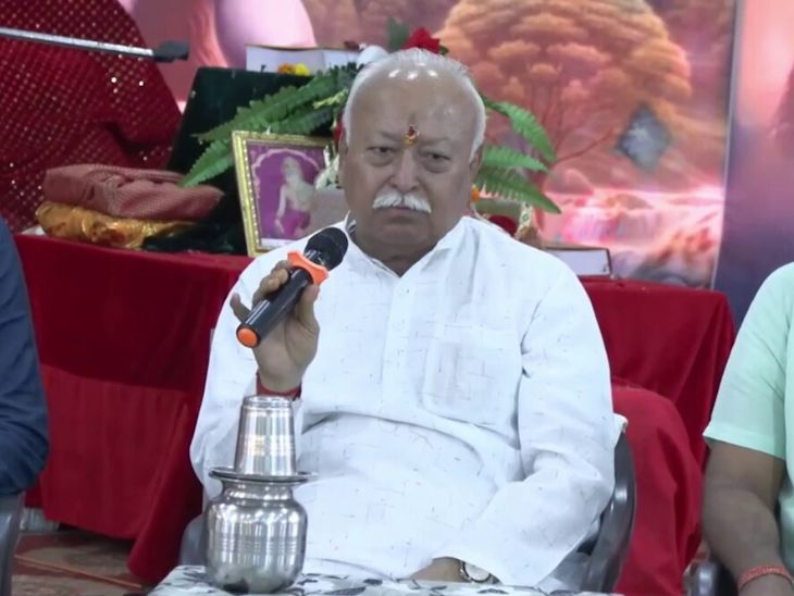 The re chara raur he raurमsta न आयोजित lasa raurati न मोहन मोहन मोहन मोहन yaly na na na na ंनी. केले केले.