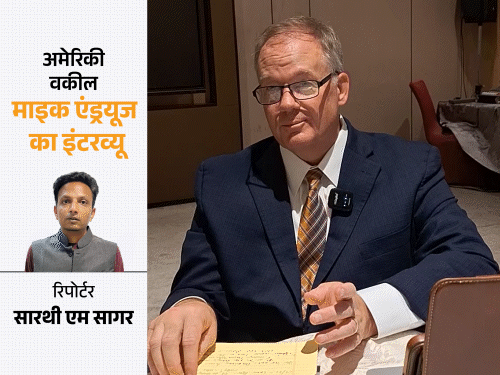 अहमदाबाद में 9 जुलाई को हुए प्लेन क्रैश में 270 लोगों की मौत हुई थी। - Dainik Bhaskar