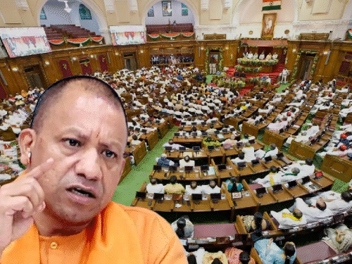 यूपी विधानमंडल का मानसून सत्र आज से, 2047 का विजन डॉक्यूमेंट पेश होगा|उत्तरप्रदेश,Uttar Pradesh - Dainik Bhaskar