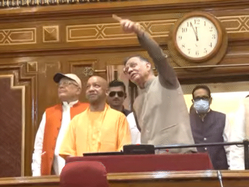 विधानसभा में गुबंद और सभा हाल का सीएम ने इनॉगरेशन किया है। सोमवार से यूपी में मानसून सत्र शुरू हो रहा है। - Dainik Bhaskar