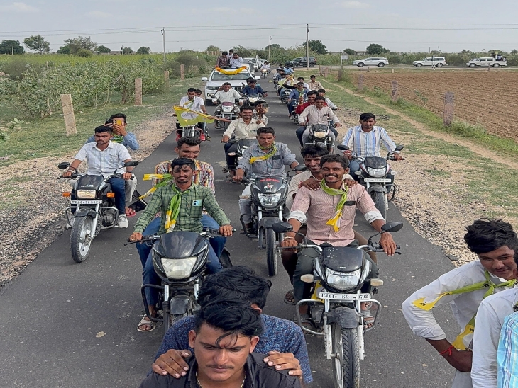लोगों को जन आंदोलन का हिस्सा बनने का दिया निमंत्रण।