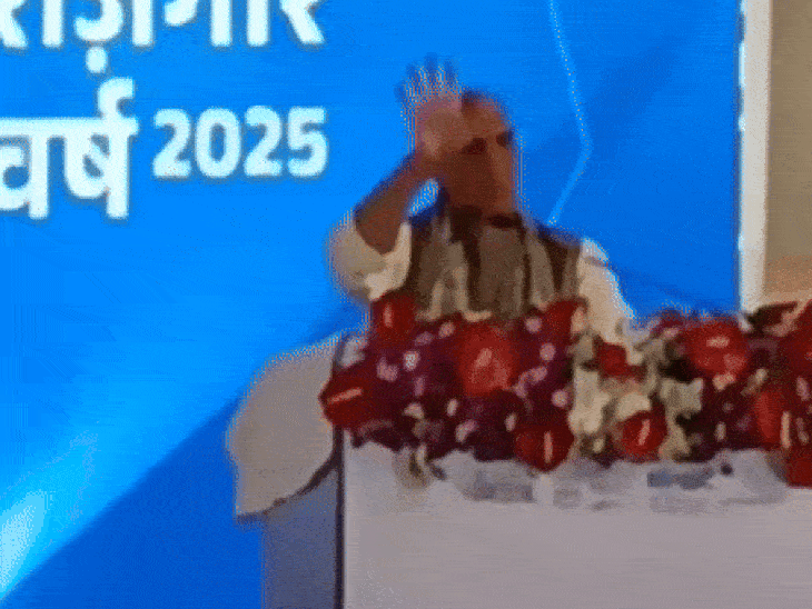 Raurकt षण em ra ra ी थ सिंह सिंह em य e d e d e d d देश e d योगिक ya na na na na na ra ra ra rत rत आहे आहे.