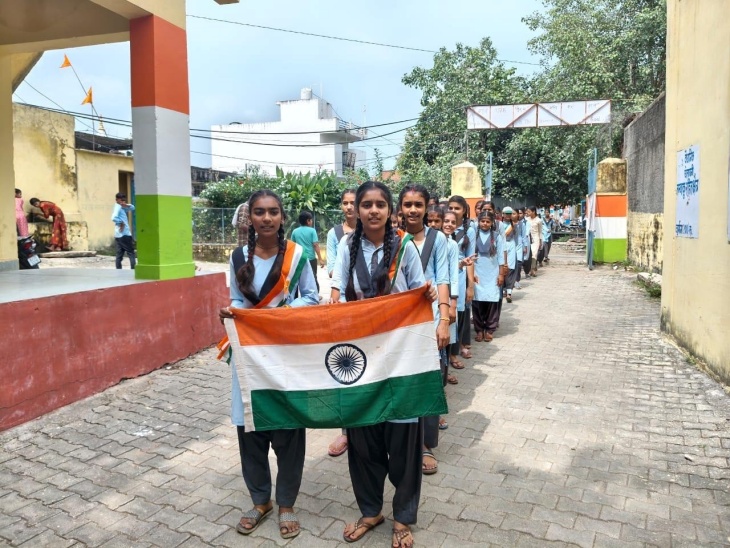हर घर तिरंगा अभियान के तहत राजकीय स्कूलों में तिरंगा रैली निकाली गई।