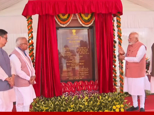 उद्घाटन के दौरान लोकसभा अध्यक्ष ओम बिरला, आवास मंत्री मनोहर लाल, संसदीय कार्य मंत्री किरेन रिजिजू भी मौजूद थे। - Dainik Bhaskar