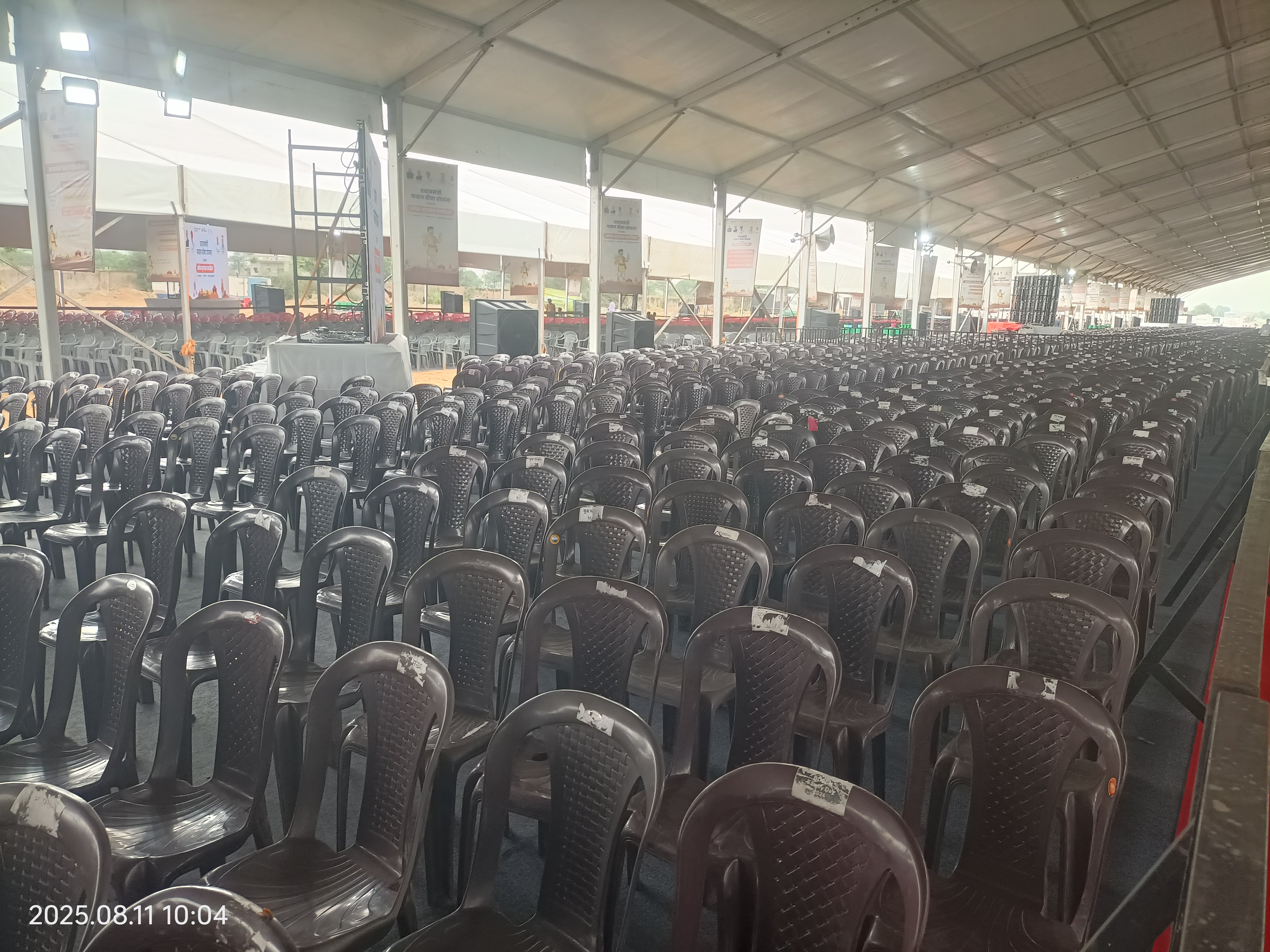 किसानों को तैयारियों को लेकर