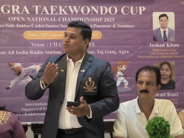 First ever Open National Taekwondo Championship in Agra
