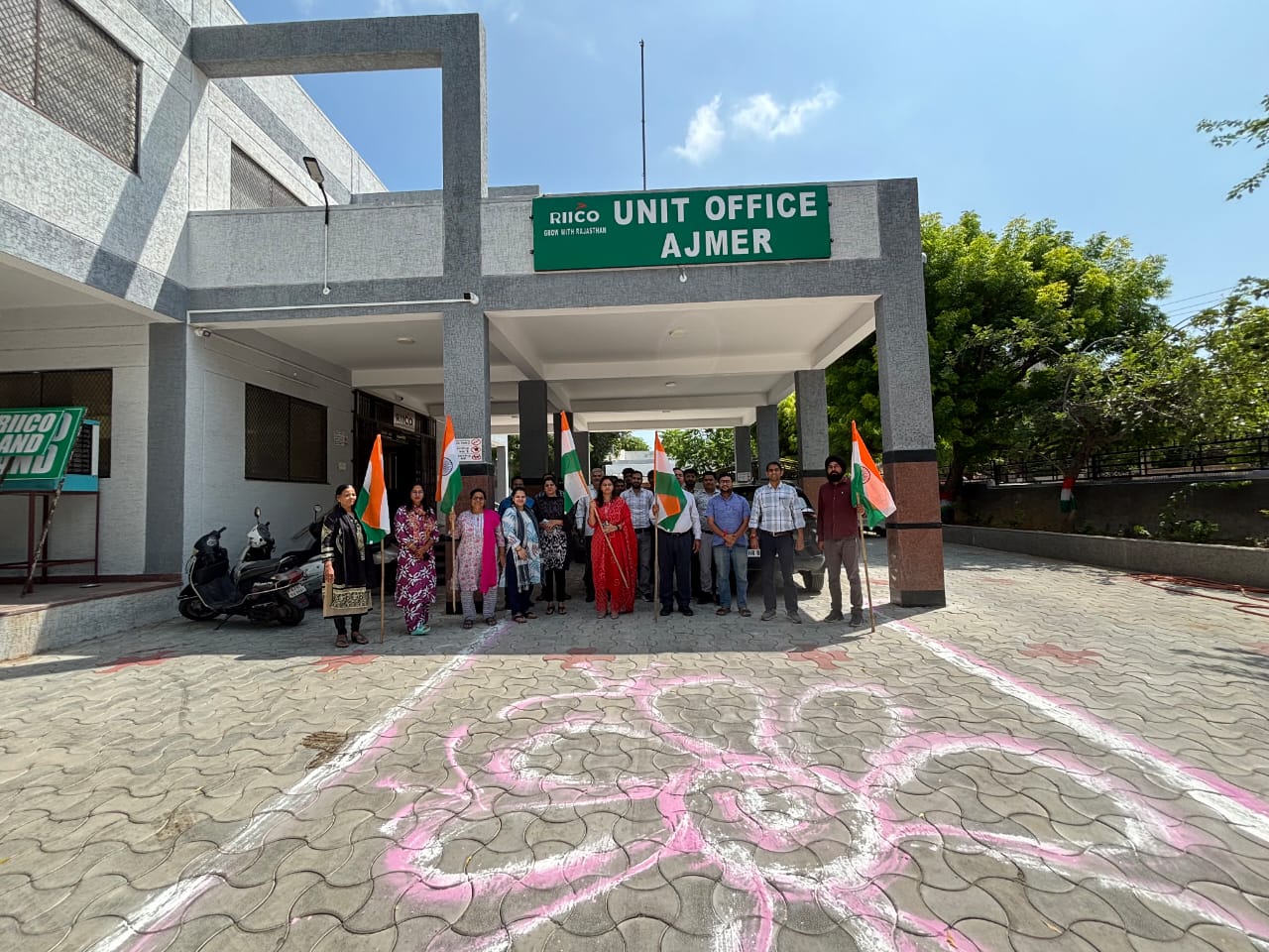 रीको के यूनिट कार्यालय में दिलाई गई शपथ।