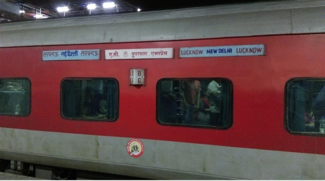 लखनऊ से दिल्ली जाने वाली ट्रेनों में पार्सल होगा बैन।