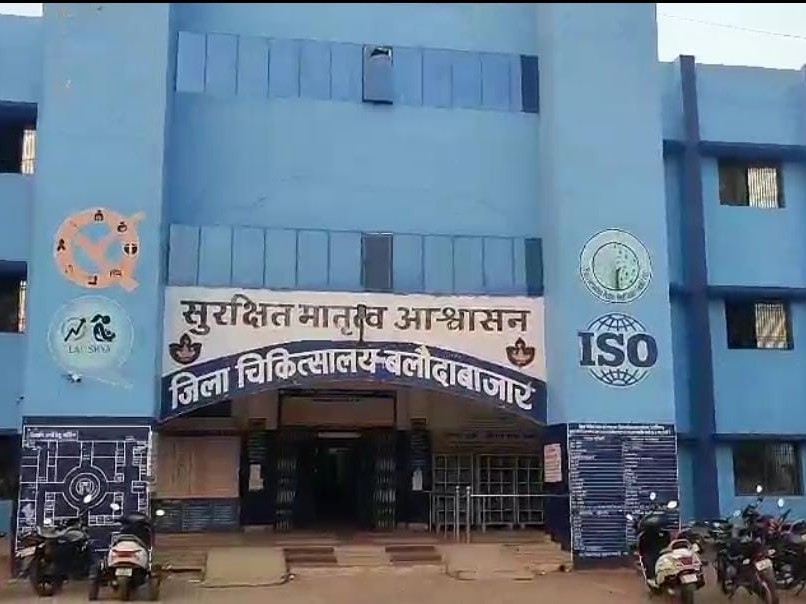 अस्पताल प्रबंधन ने उच्च अधिकारियों से अतिरिक्त सुरक्षा बल की मांग की है।