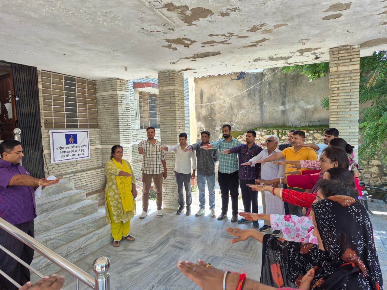 सामाजिक न्याय व अधिकारिता विभाग में दिलाई शपथ।