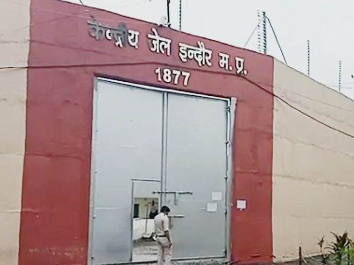 इसी जेल में उमाशंकर पांडे को रखा गया था।