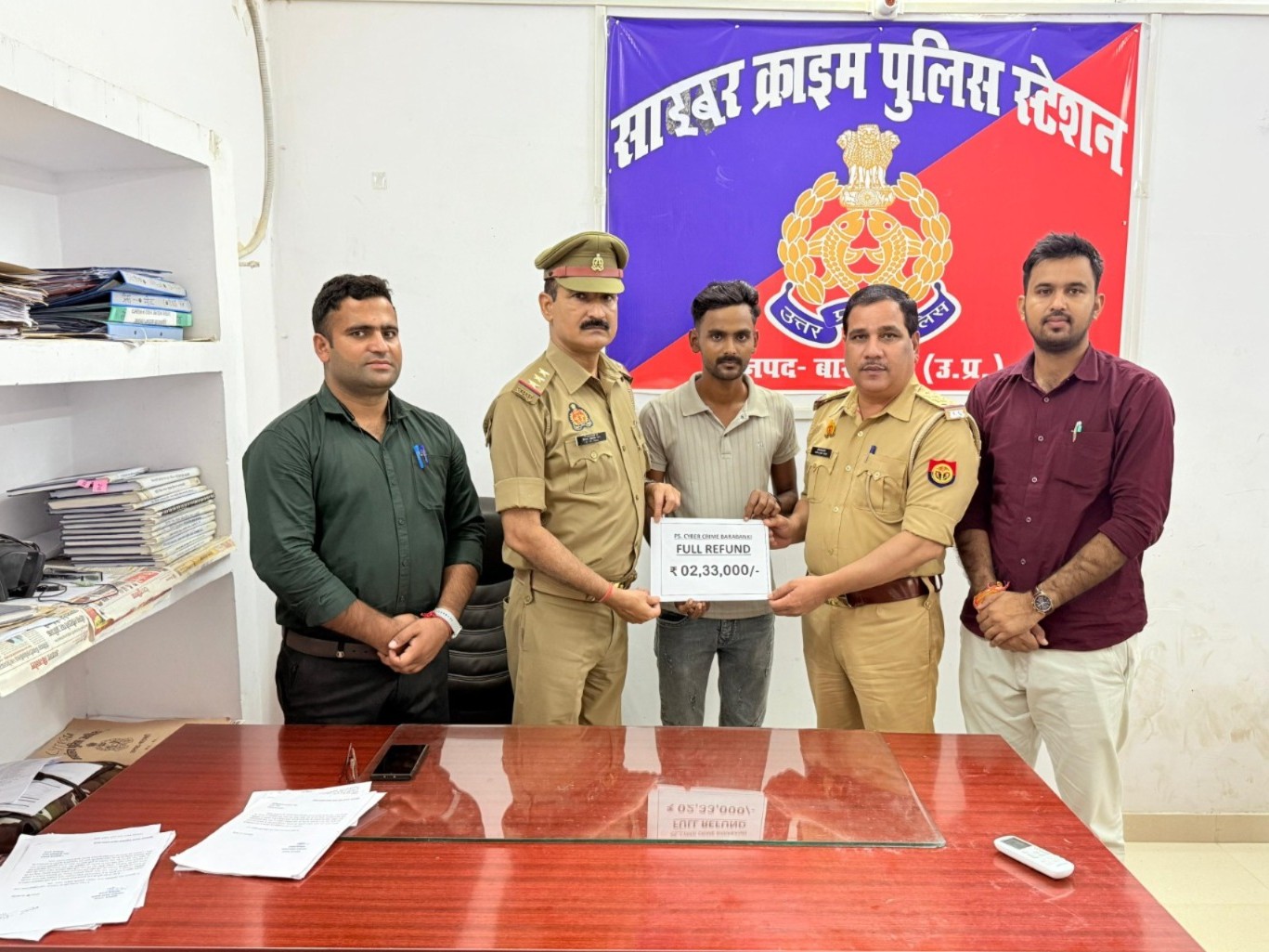 साइबर टीम ने रकम वापस कराई। - Dainik Bhaskar