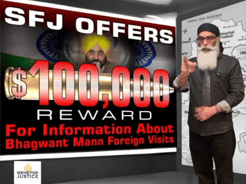 Viral video of terrorist Gurpatwant Singh Pannu.
