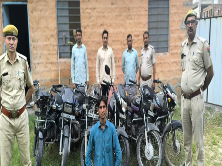 पुलिस की गिरफ्त में वाहन चोर। - Dainik Bhaskar