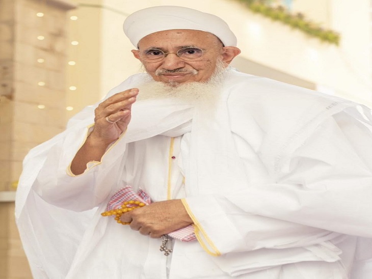 दाऊदी बोहरा समुदाय के धर्मगुरु सैयदना मुफद्दल सैफुद्दीन