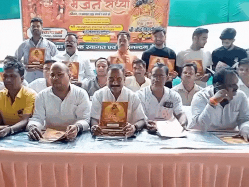 महोत्सव की जानकारी दी गई कि तीन दिन में कई कार्यक्रम होंगे