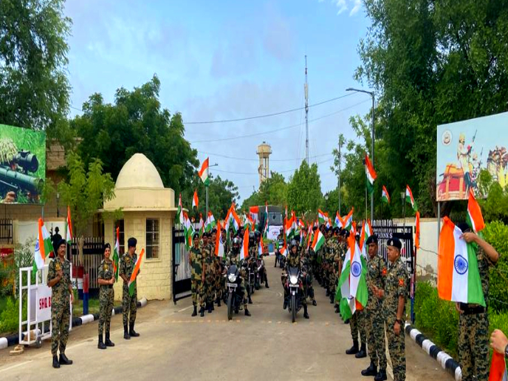 रामगढ़ रोड स्थित BSF सेक्टर नॉर्थ हेडक्वार्टर से निकली तिरंगा यात्रा।