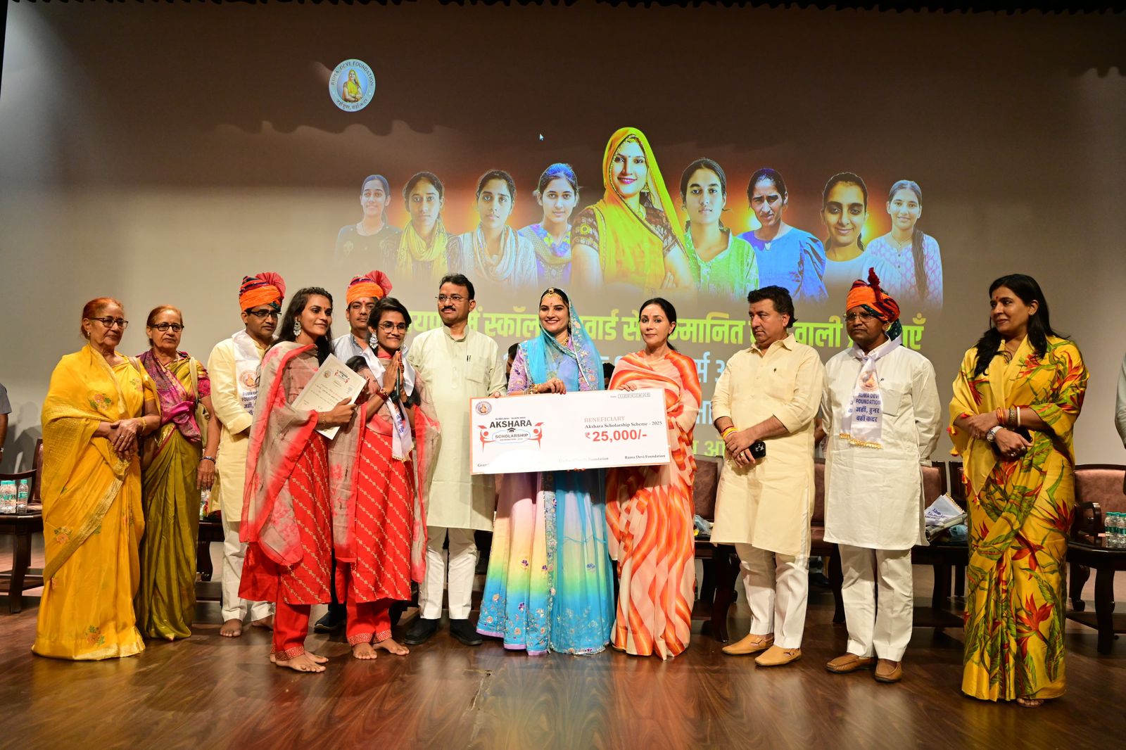 दीया कुमारी ने अपने संबोधन में विभाजन विभीषण स्मृति दिवस का भी उल्लेख किया।