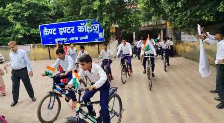 कैंट इंटर कॉलेज के बच्चों ने निकाली साइकिल रैली