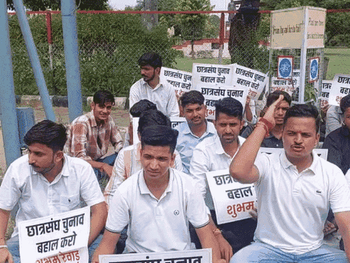 The government refused to hold student union elections in the state