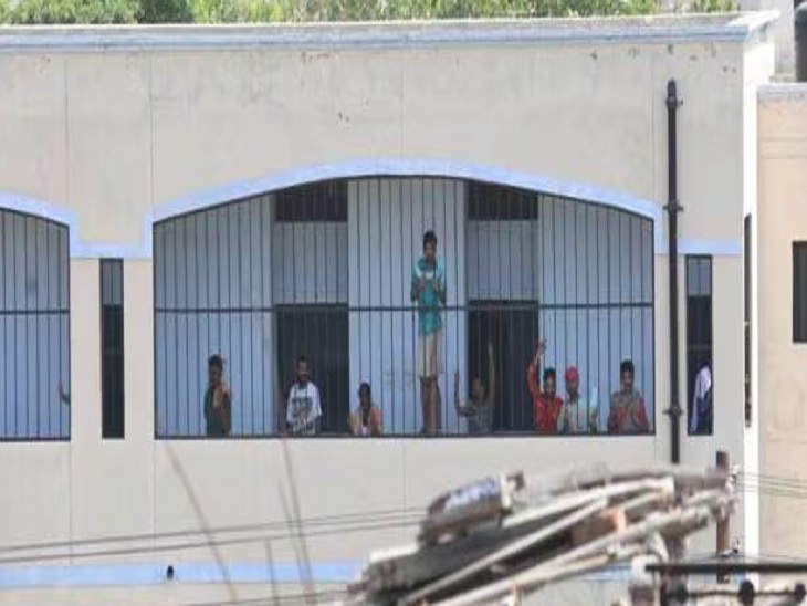 Central Jail.