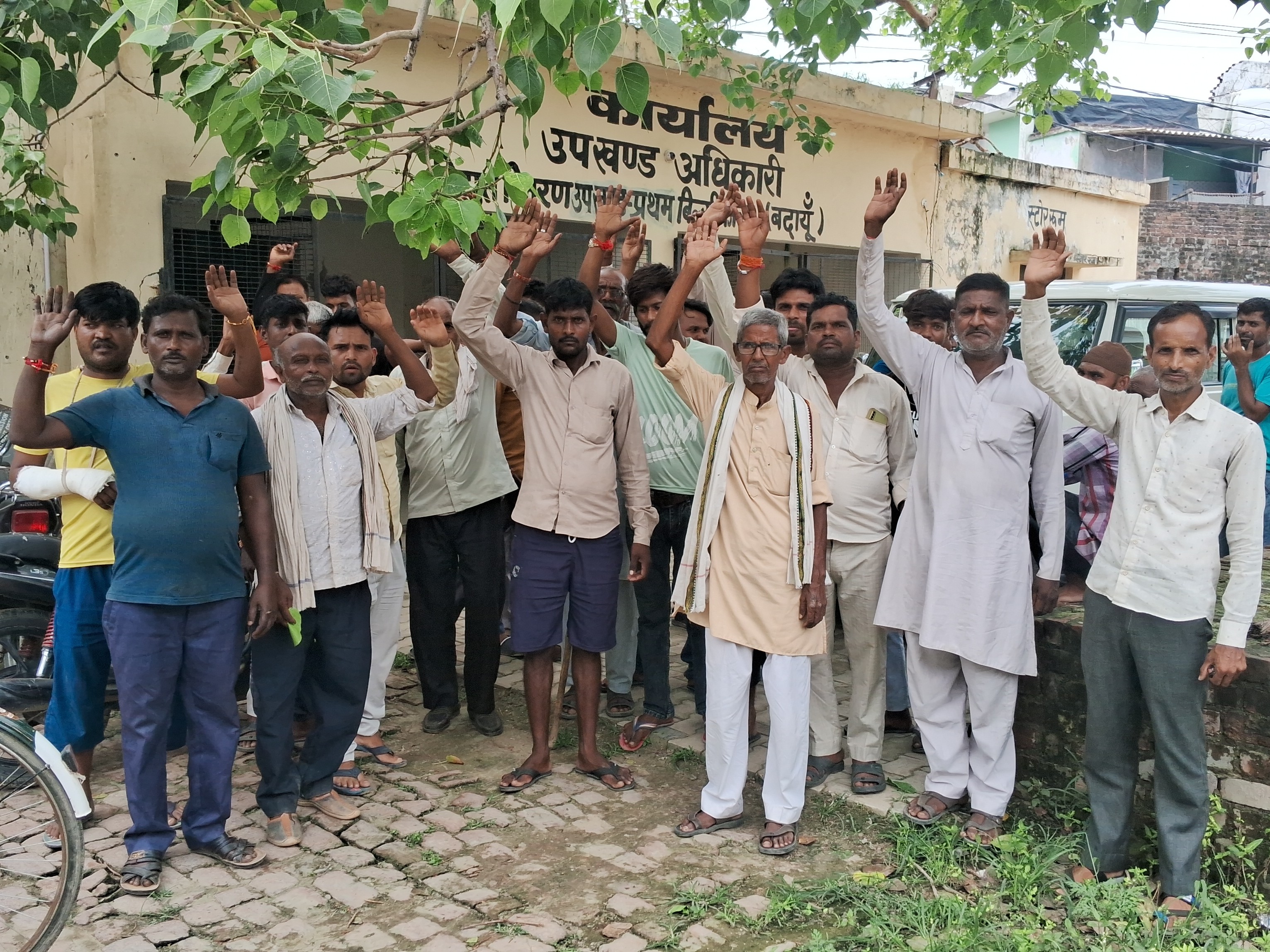 There is no electricity in Bilsi for last 15 days