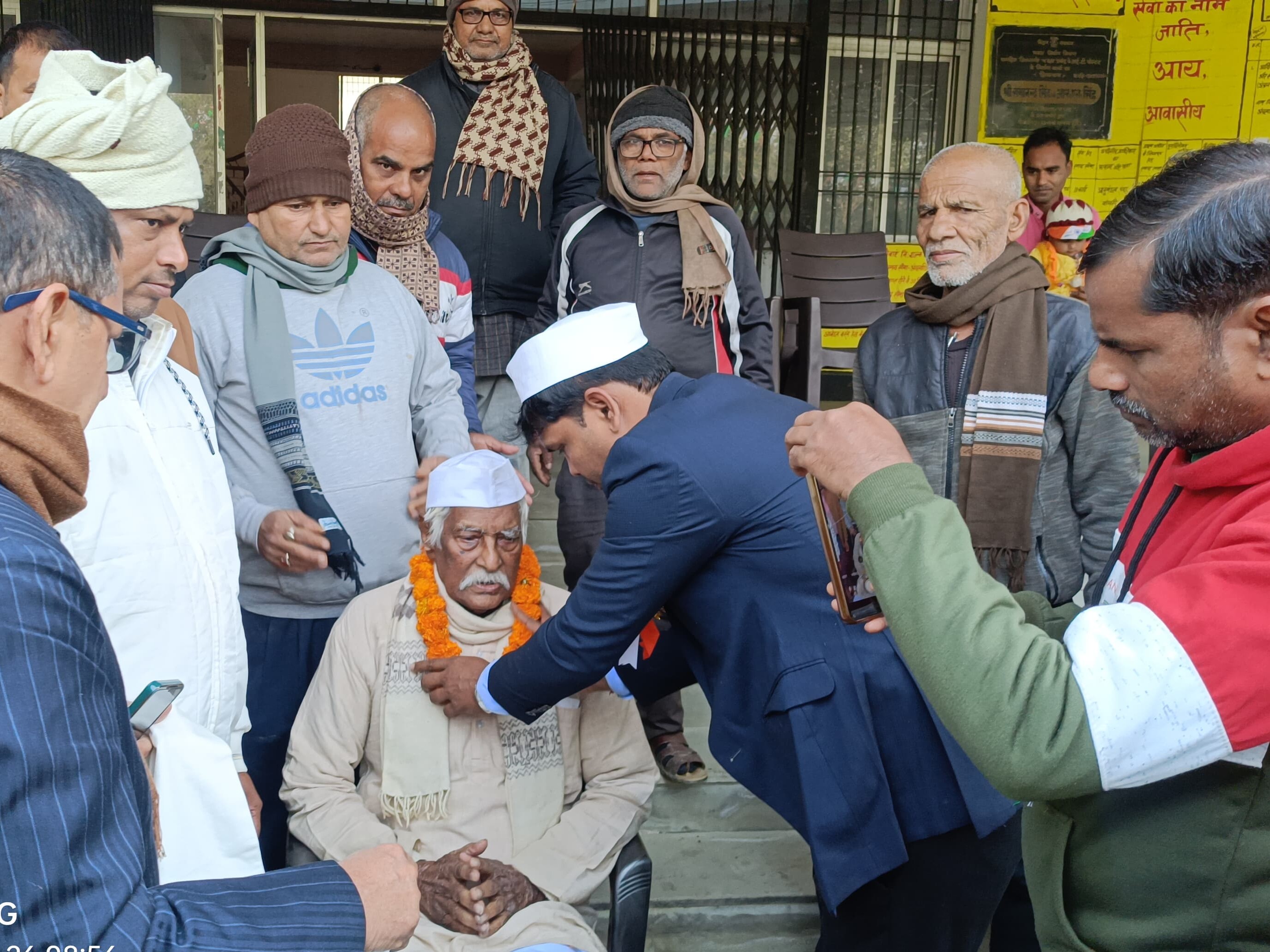 Freedom fighter from Bihar passes away | बिहार के स्वतंत्रता सेनानी का ...