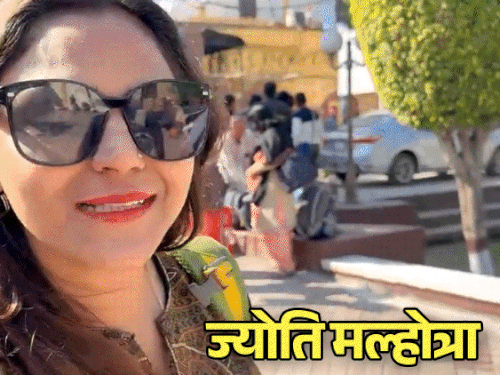 ज्योति मल्होत्रा और जसबीर सिंह पाकिस्तानी एंबेसी के एक कार्यक्रम में मिले थे। - फाइल फोटो