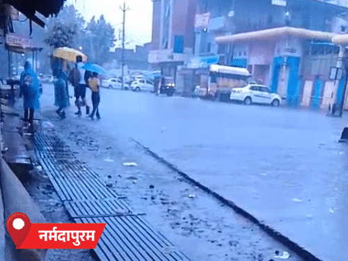 दमोह और नर्मदापुरम में सुबह से बारिश हो रही है। - Dainik Bhaskar