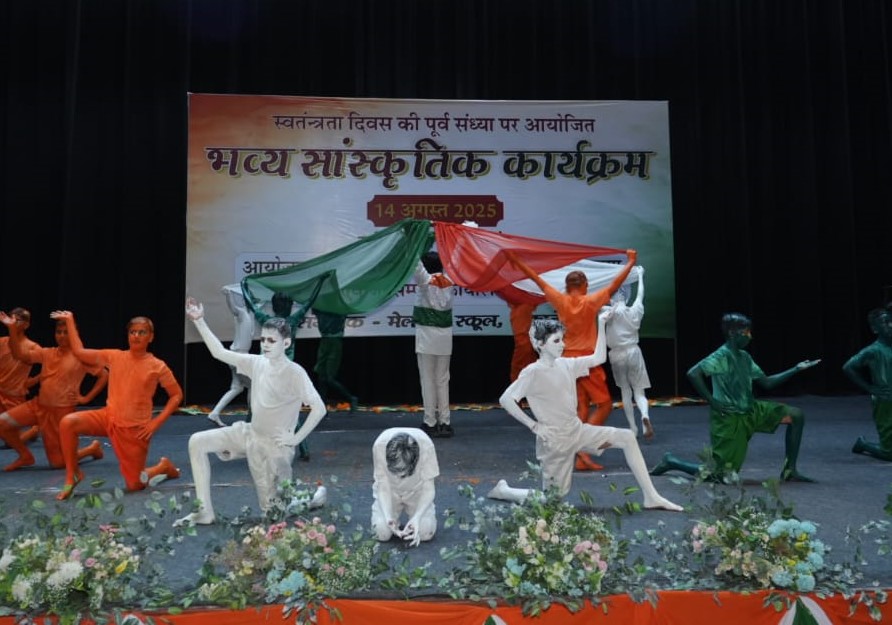 इस दौरान बच्चों ने अलग-अलग दृश्य बनाकर राष्ट्रभक्ति के भाव जगाये।