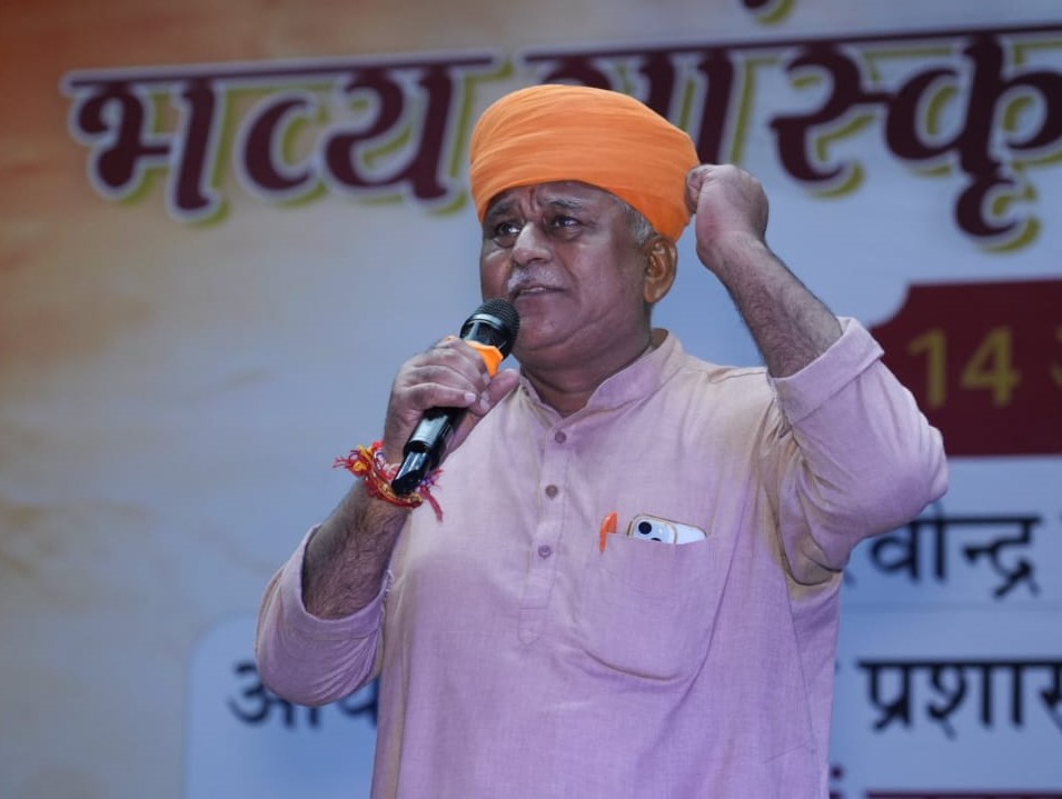 बीकानेर पश्चिम के विधायक जेठानन्द व्यास भी इस कार्यक्रम में उपस्थित रहे।