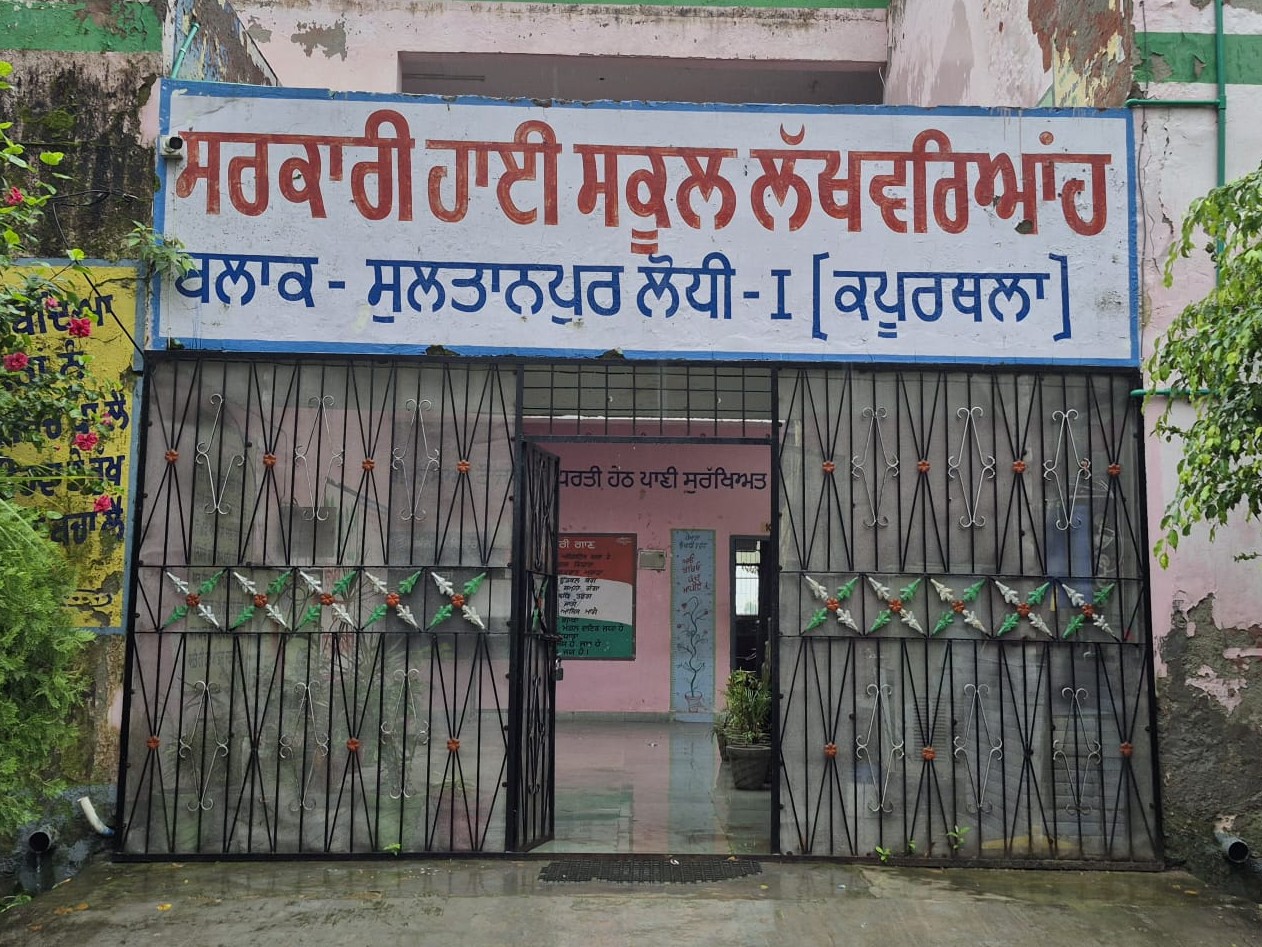 सुलतानपुर लोधी के मंड क्षेत्र के सरकारी स्कूल लखवरियां में राहत केंद्र स्थापित किया गया है।
