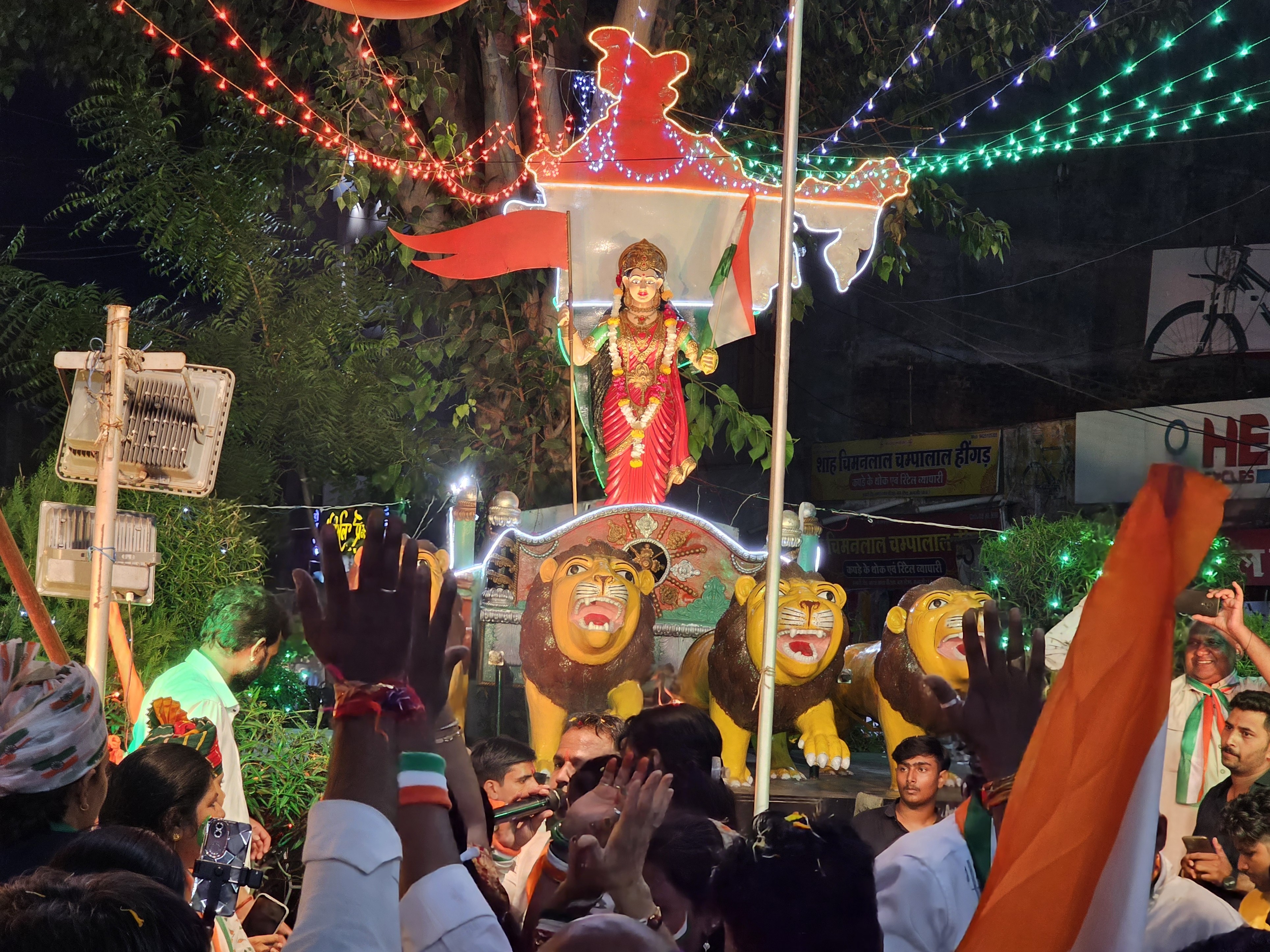 भारत माता चौराहे पर यात्रा का समापन हुआ।