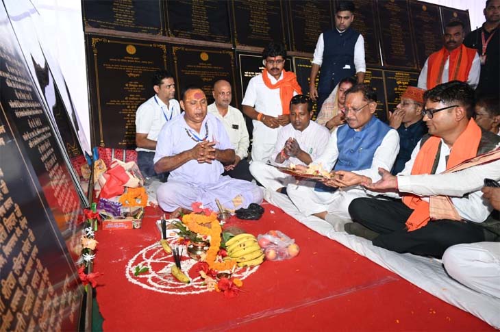 45 लोकार्पण कार्य एवं 19 करोड़ 36 लाख रुपए की लागत से 70 कार्यों का भूमिपूजन किया