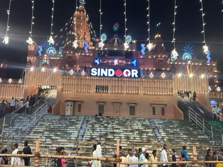 कान्हा के जन्मोत्सव पर इस बार ऑपरेशन सिन्दूर की झलक दिखाई देगी