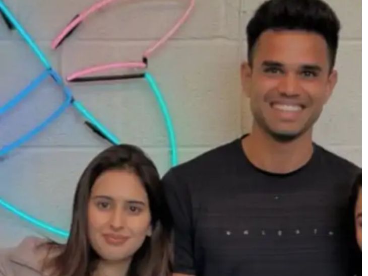 This photo of Sania and Arjun is going viral on social media. Both are seen together in it. - Dainik Bhaskar