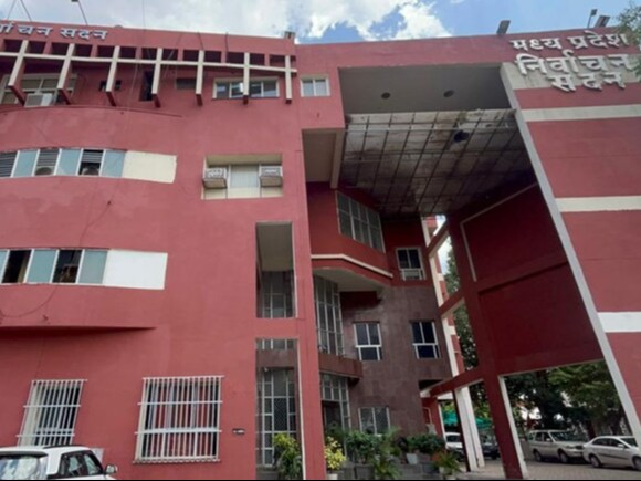 मुख्य निर्वाचन पदाधिकारी कार्यालय। - Dainik Bhaskar