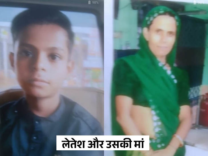 तस्वीर लेतेश और उसकी मां अनीता की है।
