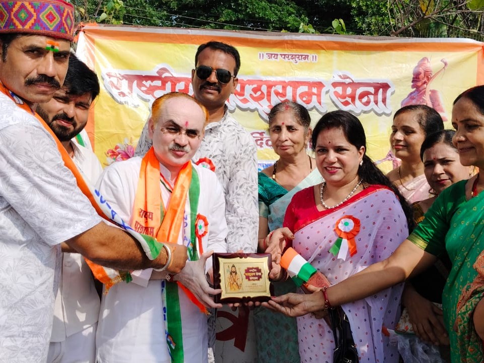 परशुराम सेना ने महेंद्र सागर तालाब पर रखा ध्वजारोहण कार्यक्रम।