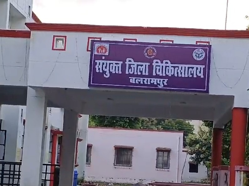 संयुक्त जिला चिकित्सालय में वारदात हुई है। - Dainik Bhaskar