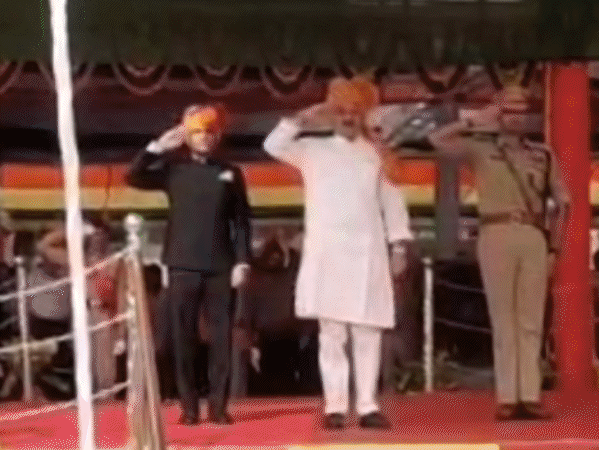 Uday Rao Minister in charge Rao Uday Pratap Singh will hoist the flag in Balaghat
