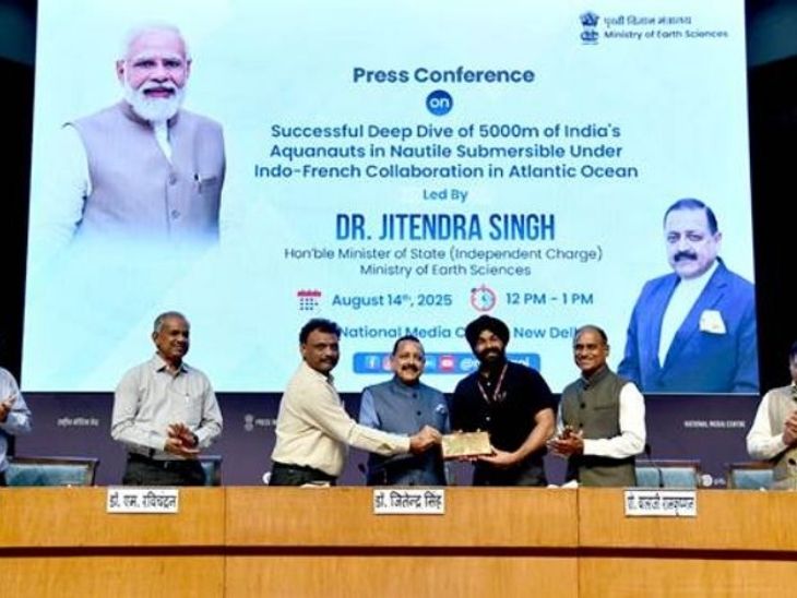 Union Minister Jitendra Singh met both Indians on Thursday.