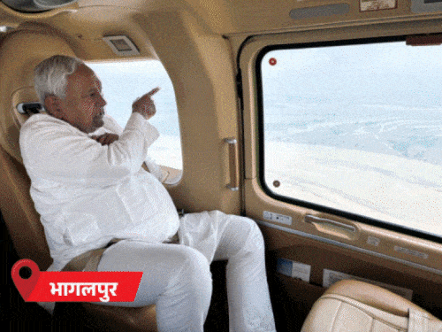 CM नीतीश कुमार ने गुरुवार को बाढ़ प्रभावित क्षेत्रों का हवाई सर्वे किया।