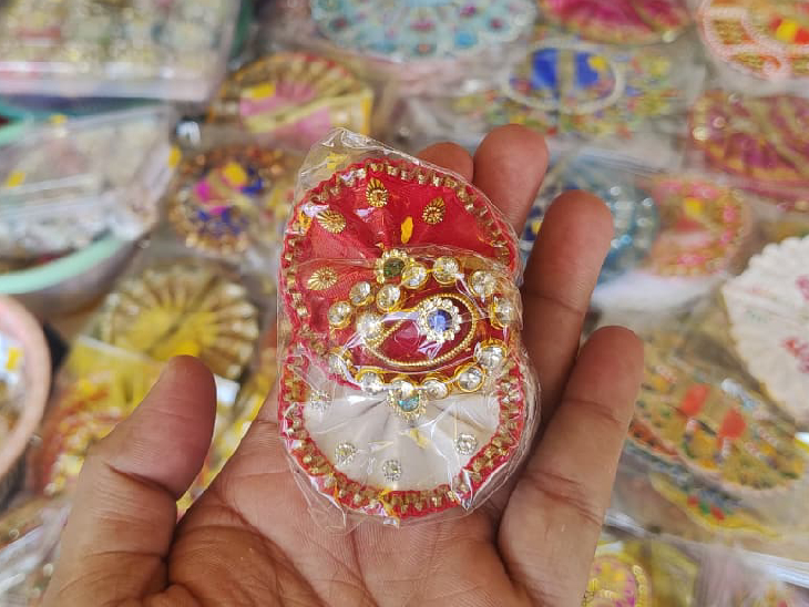 कृष्णजी का मुकुट