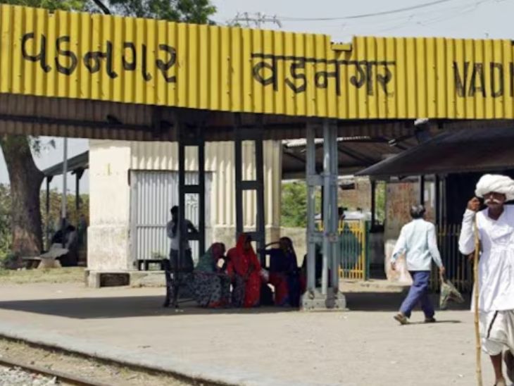वडनगर रेलवे स्टेशन की फाइल फोटो।