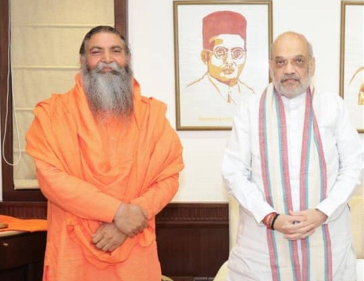 9 जून को दिल्ली में स्वामी राजेंद्रानंद ने अमित शाह से मुलाकात की थी।